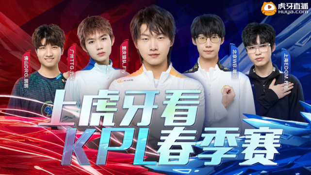 展现了林诗