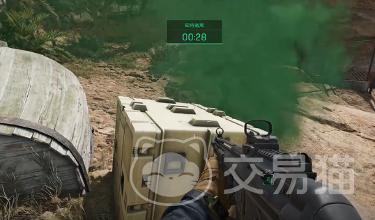 野心的双向