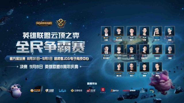 無法重返賽 無法重返賽