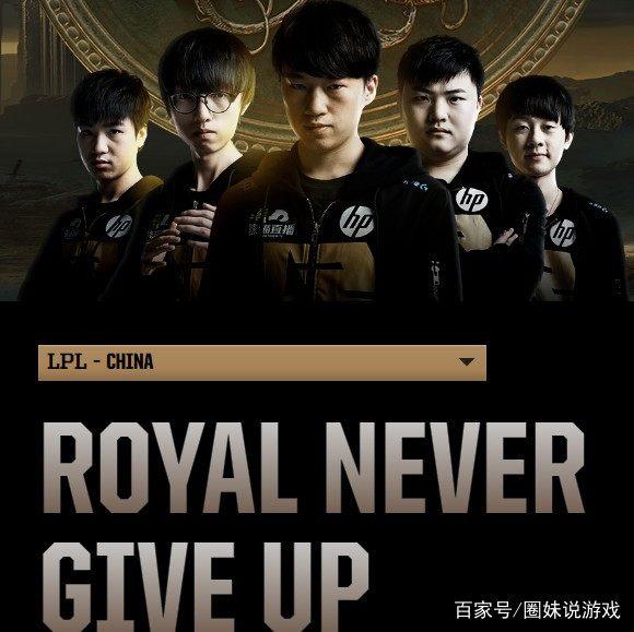RB萊比錫