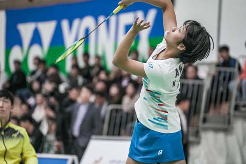 机遇与挑战 机遇与挑战