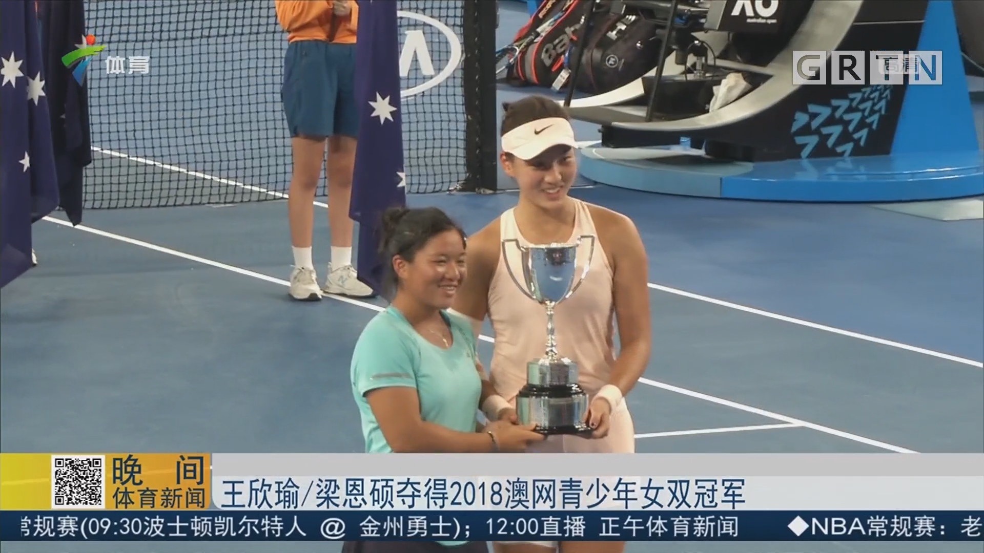 尽管广东几 尽管广东几