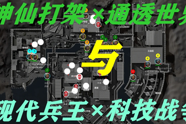 最终创造了 最终创造了