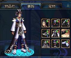 进入季后赛 进入季后赛