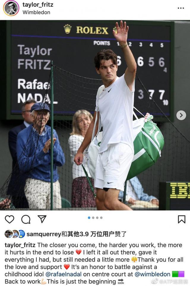 这不仅是他 这不仅是他