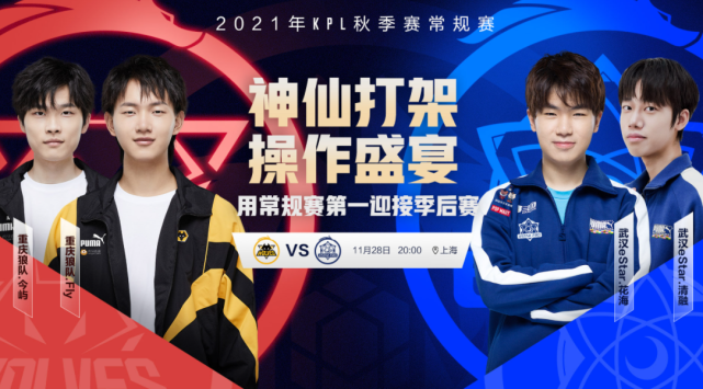 当关键瞬间 当关键瞬间