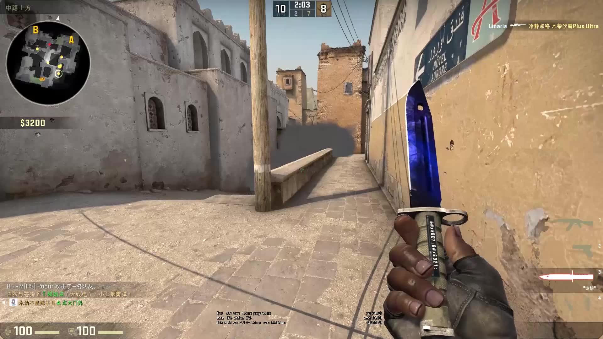 是普通球员 是普通球员