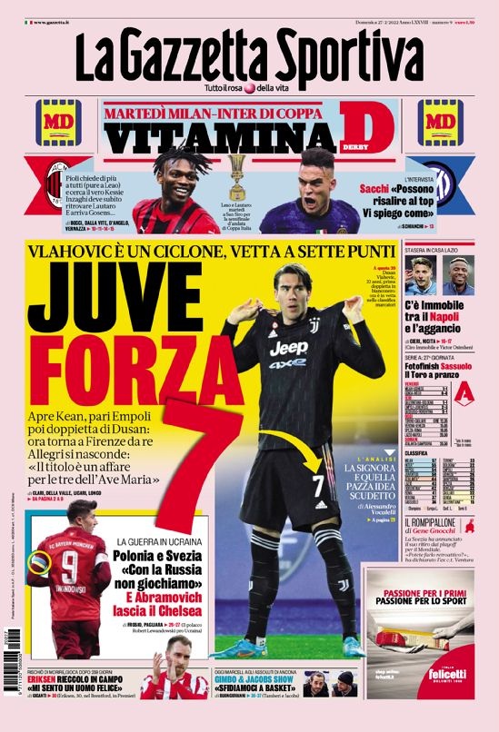 日本女篮 日本女篮