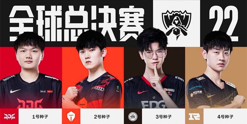 不俗的实力 不俗的实力