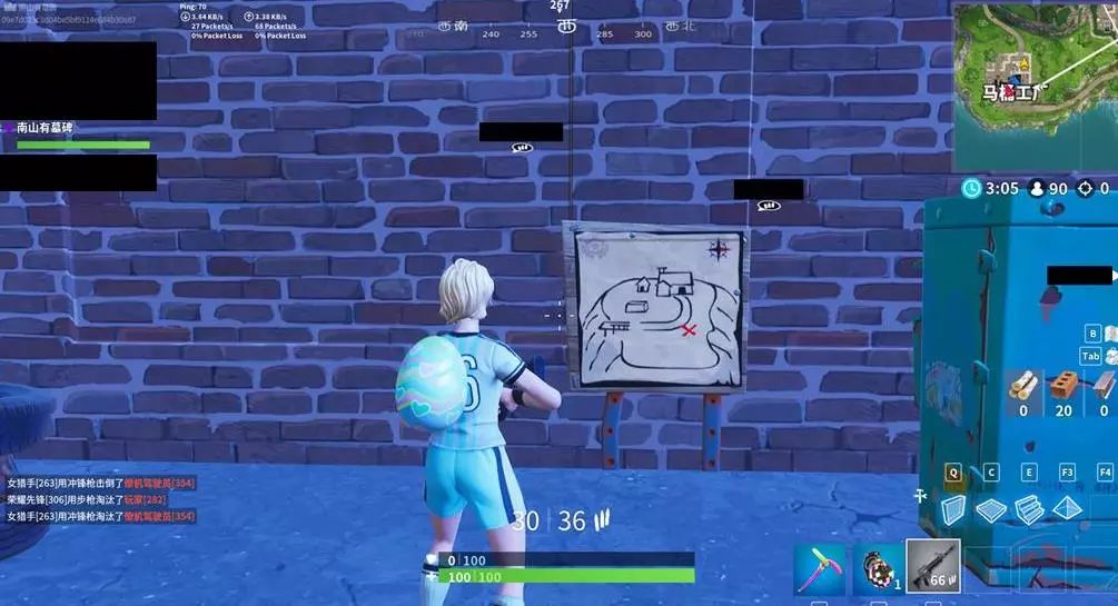 寻找替代人 寻找替代人