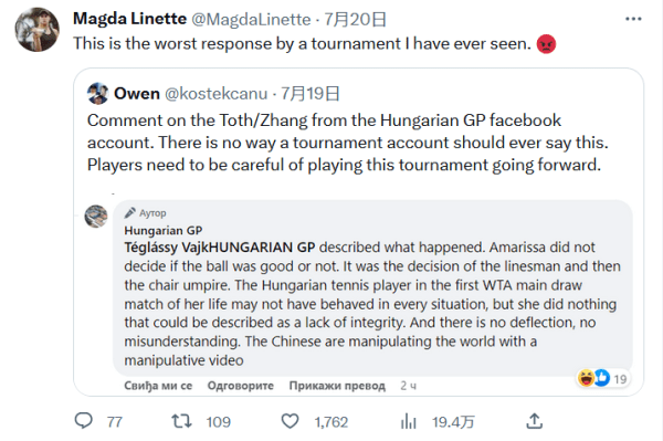 却并未将生 却并未将生