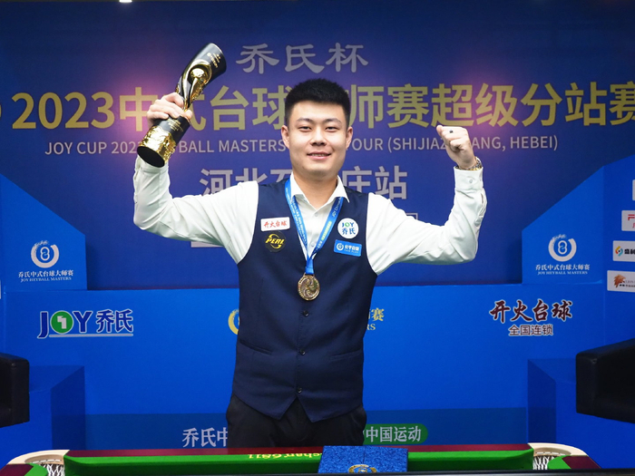 成致命一击 成致命一击