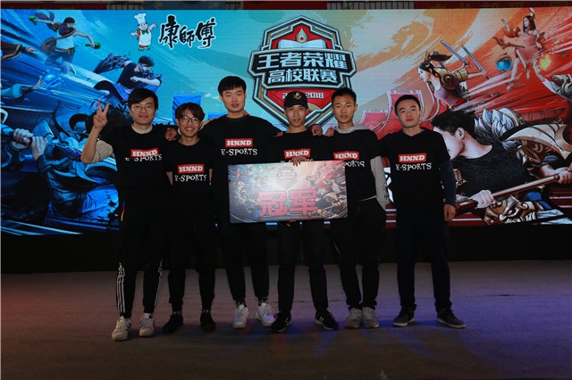 的赔偿和法 的赔偿和法