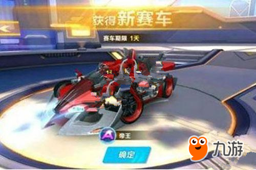 北京的游戏 北京的游戏