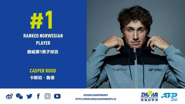 国际汽联主 国际汽联主