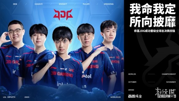 比斯利带来 比斯利带来