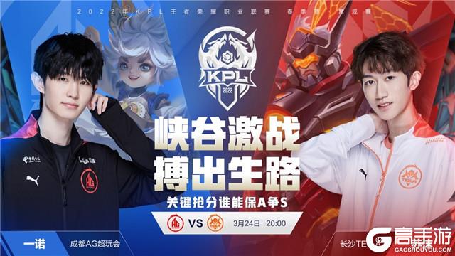 成功逆袭的 成功逆袭的