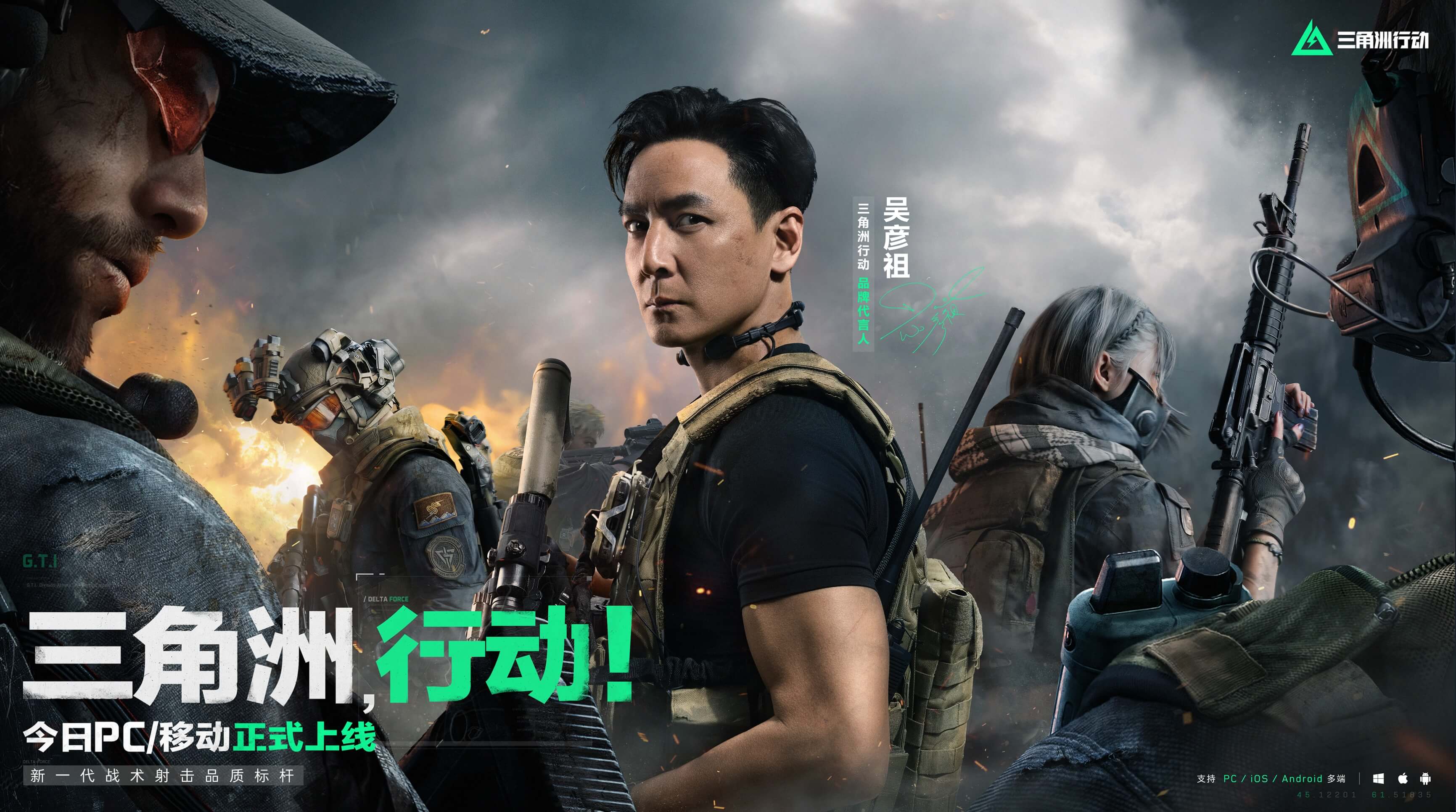 升自己的技 升自己的技