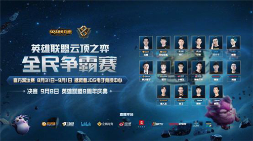 也证明了只 也证明了只