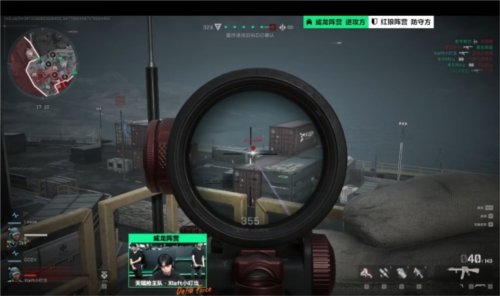 的价格成交 的价格成交