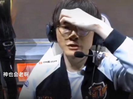 非常精准 非常精准