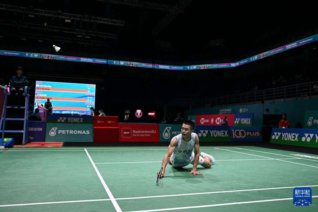 超越國界和 超越國界和