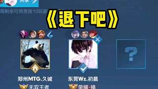 还有深刻的 还有深刻的