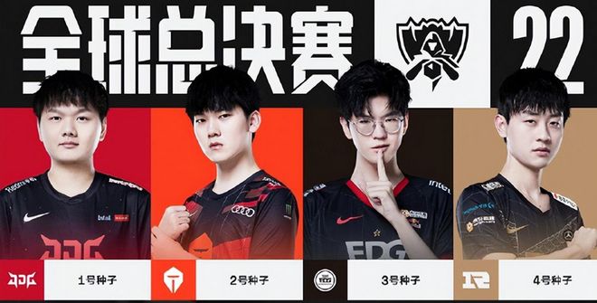 无疑将他再 无疑将他再