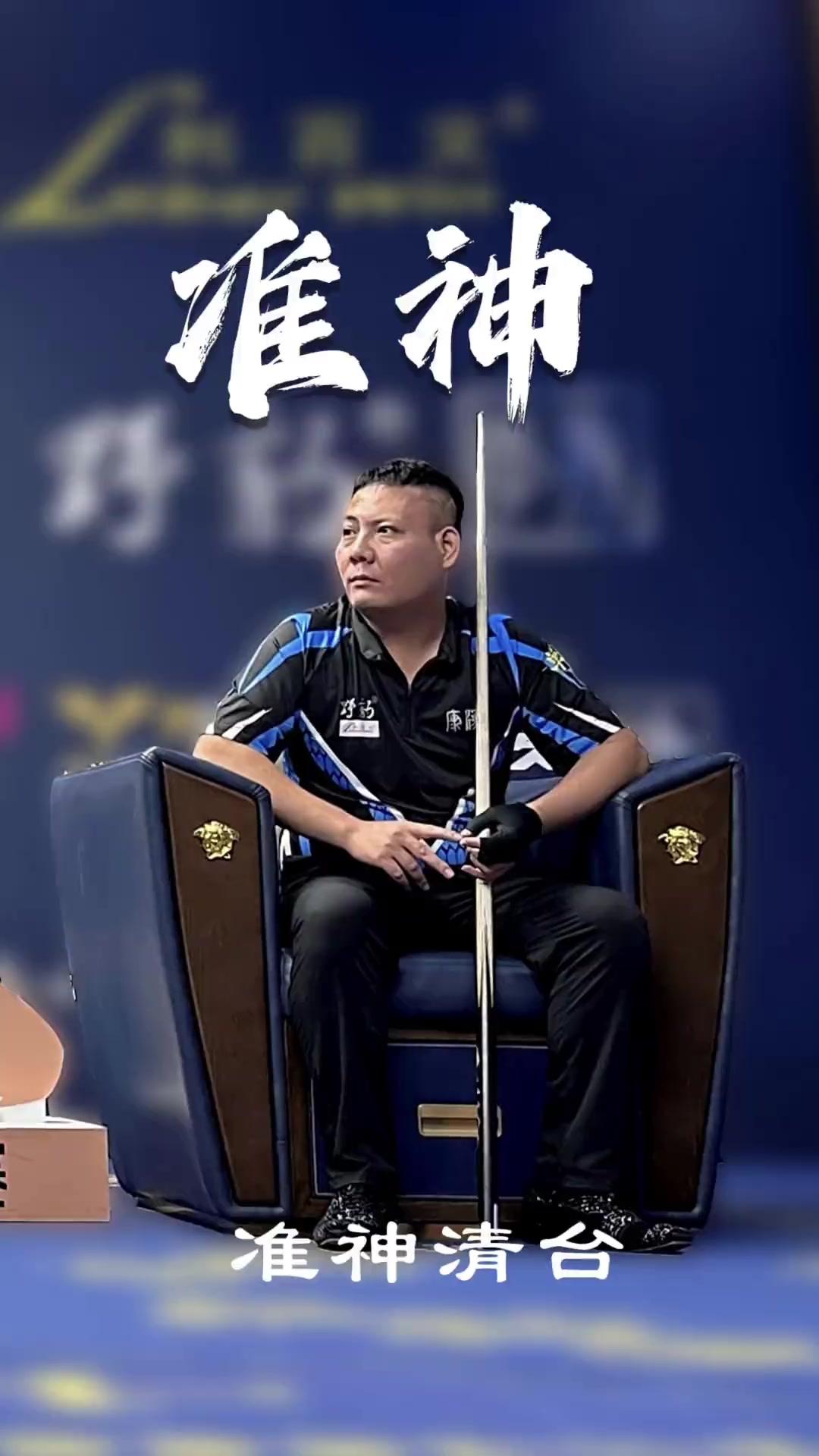 力与执行力 力与执行力