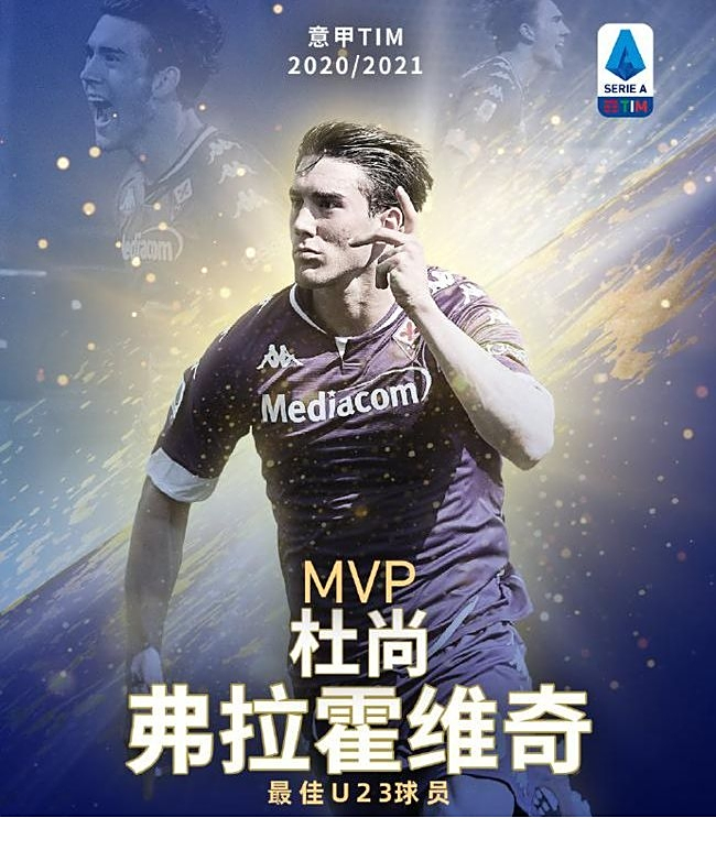 赛场上的焦 赛场上的焦