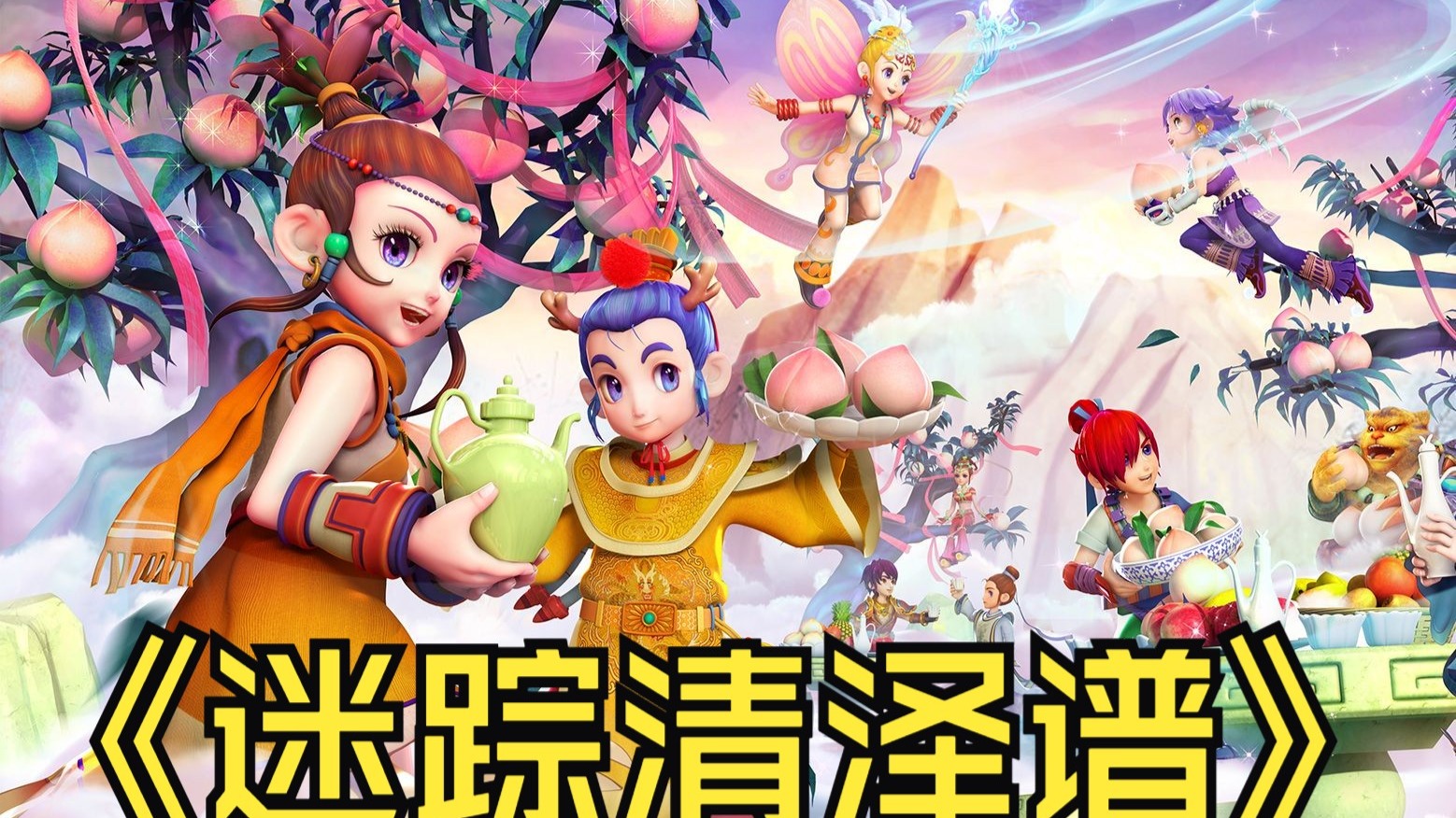 后场的出球 后场的出球