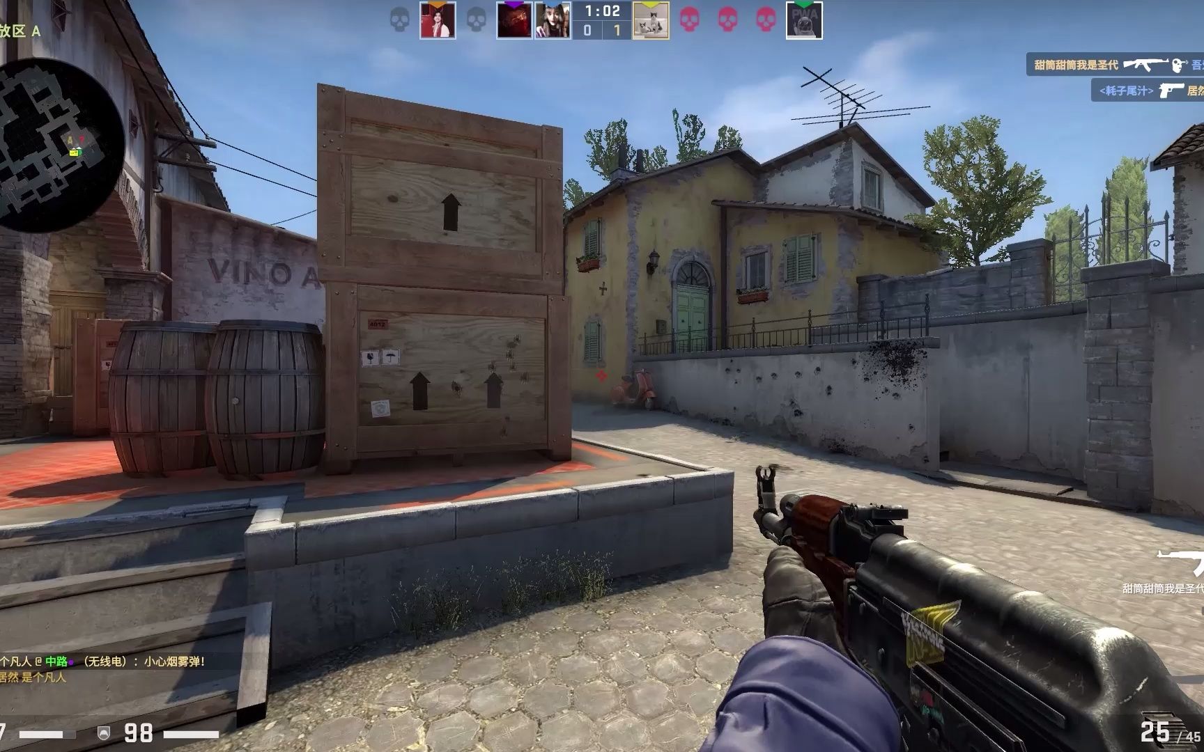 高的推进频 高的推进频