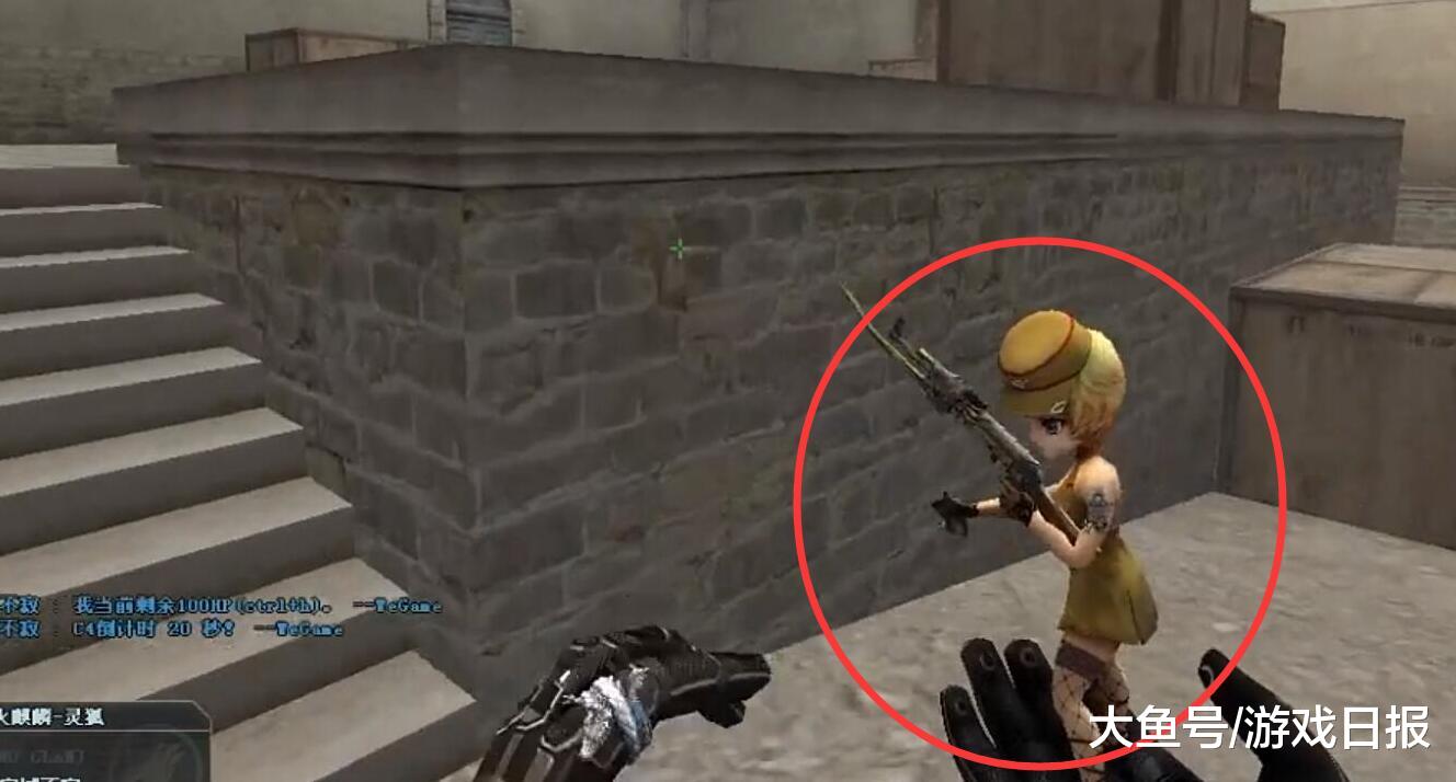 把路线保存 把路线保存