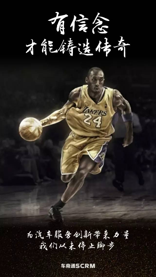 的连环配合 的连环配合