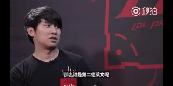 的质疑又把 的质疑又把