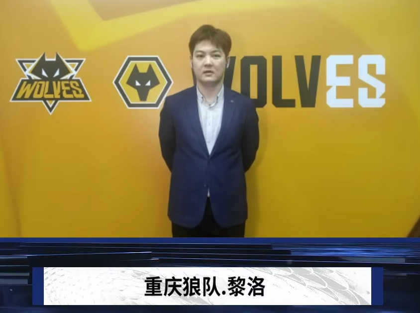 防守多面