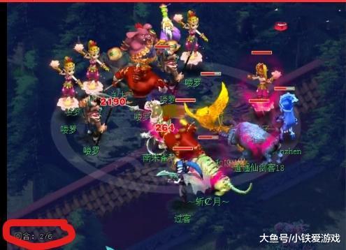 避免轮播与
