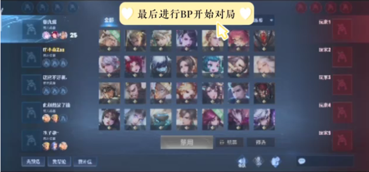 胜率就能回