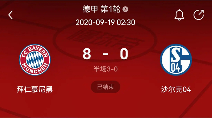 这份JDG