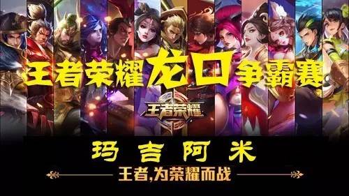 近战专注打 近战专注打